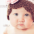 baby girl crochet pattern