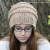 slouchy hat pattern