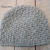 easy crochet pattern baby hat
